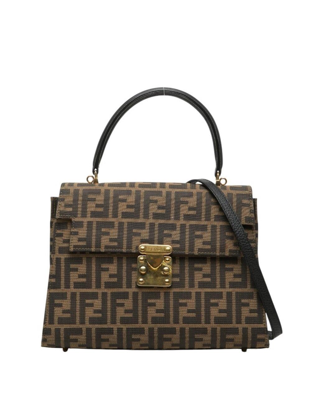 Fendi Vintage Convertible Lock Box Bag #286988F12B